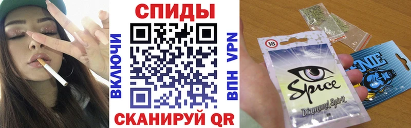 БУТИРАТ GHB  Лесной 