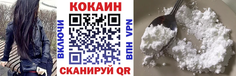 где продают   Лесной  Cocaine Боливия 