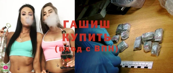 хмурый Алексеевка
