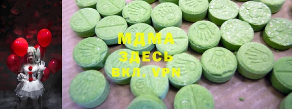 хмурый Алексеевка