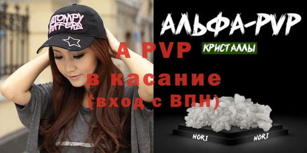 марки nbome Алзамай