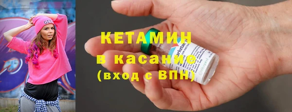 спиды Новозыбков