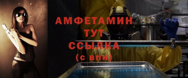 хмурый Алексеевка