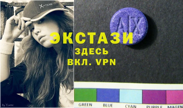 хмурый Алексеевка