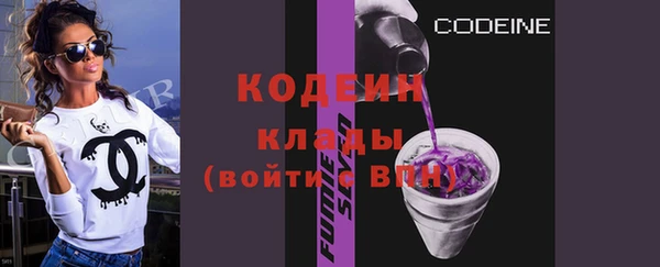 кокаин колумбия Новодвинск