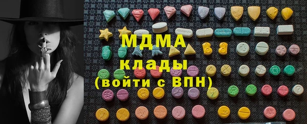 хмурый Алексеевка