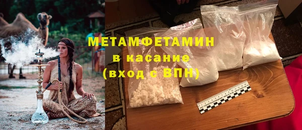 героин Арсеньев
