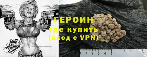 хмурый Алексеевка
