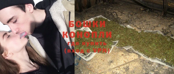дурь Новокубанск