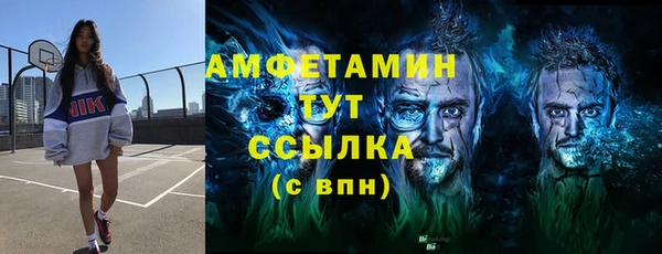марки nbome Алзамай