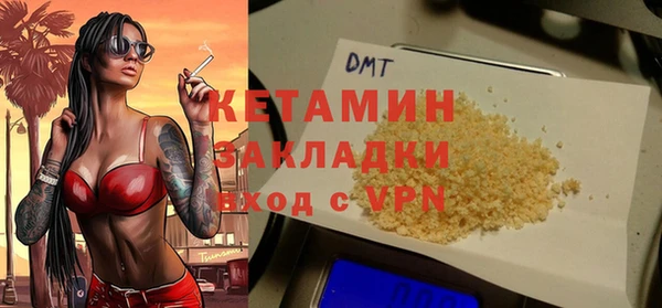 марки nbome Армянск
