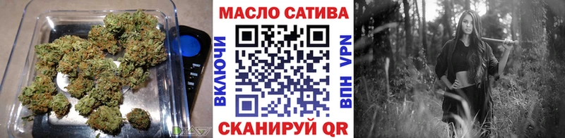 ТГК гашишное масло  Лесной 